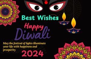 Happy Diwali Wishes, Images, Quotes, Greetings, WhatsApp Messages